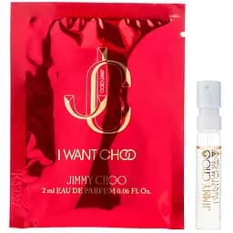 Jimmy Choo I Want Choo 2 мл парфумована вода