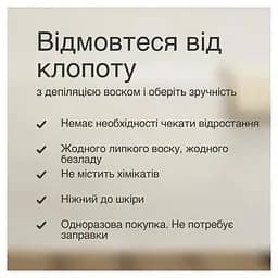 Епілятор Braun Silk-epil 7 SE 7-441 - мініатюра 6