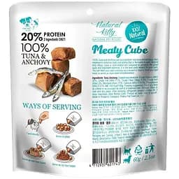 Ласощі для котів та собак Natural Kitty Meaty Cube 100%Tuna & Anchovy, у вигляді кубиків, тунець та анчоуси, 60 г - мініатюра 2