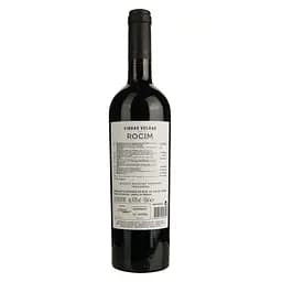 Вино Rocim Vihnas Velhas Red червоне сухе 0.75 л - мініатюра 3