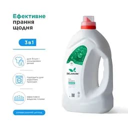 Гель для прання DeLaMark універсальний 4 л (4820152334015)