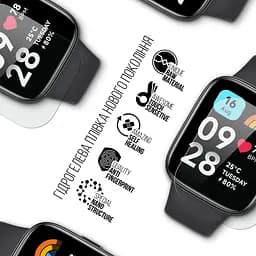 Гідрогелева плівка на годинники Xiaomi Redmi Watch 3 Active ArmorStandart захисна плівка для смарт годинників прозора (ARM70648) - мініатюра 2