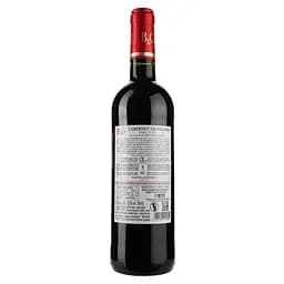 Уцінка. Вино Barton&Guestier Cabernet Sauvignon Reserve, червоне, сухе, 13,5%, 0,75 л  - мініатюра 2