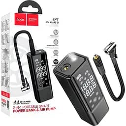 Портативный автомобильный насос компрессор Hoco ZP7 (5000 MAH)