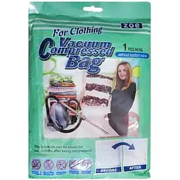 Вакуумний пакет для одягу Stenson 50х60 см (25847)