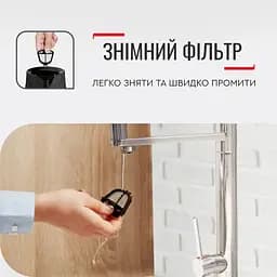 Чайник Tefal Loft KO250830 - мініатюра 6
