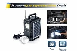 Портативна сонячна система 5-в-1 (ліхтар + радіо + Bluetooth + Power Bank + сонячна панель) - мініатюра 8