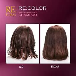 Реконструюючий шампунь Re:form Re:color Збереження кольору та відновлення фарбованого волосся 400 мл - мініатюра 6