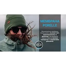 Водонепроникна шапка DexShell onesize 56-58 см бежева - мініатюра 4