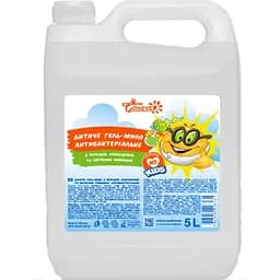 Детское гель-мыло Ясне Сонечко Антибактериальное, 5 л