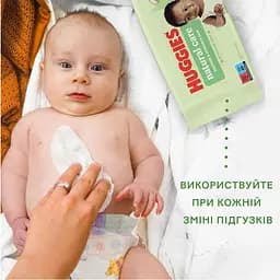 Вологі серветки Huggies Natural Care 560 шт. (10 уп. х 56 шт.) - мініатюра 9