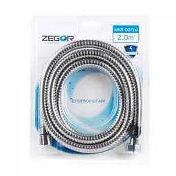 Шланг для душа Zegor WKR-007 растяжимый 2 м 30412