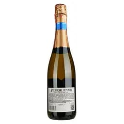 Вино ігристе Artwinery Артемівське Перемога біле брют 0.75 л - мініатюра 2