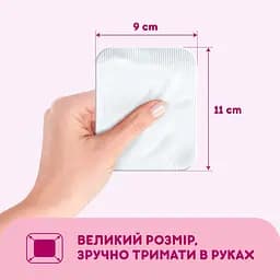 Дитячі ватні диски Smile Baby 60 шт. - мініатюра 4