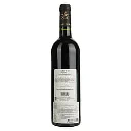 Вино Chateau Laur La Tour de Laur 2019 AOP Cahors червоне сухе 0.75 л  - мініатюра 2
