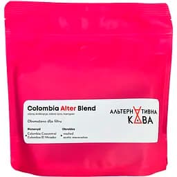 Кофе в зернах Альтернативна Кава Colombia Alter Blend арабика 250 г