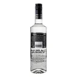 Горілка Riga Black, 40%, 0,5 л (718853) - мініатюра 4