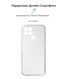 Прозрачный чехол для Infinix Smart 6 (X6511B) с защитой камеры, тонкий, силиконовый, бесцветный, ударопрочный, противоударный бампер с закрытой камерой, ArmorStandart (ARM61768) - мініатюра 2
