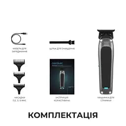 Машинка для стрижки CECOTEC PrecisionCare Expert Diamond - мініатюра 9