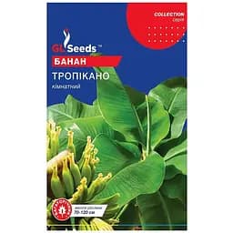 Насіння Банана Тропiкано 3 шт. GL Seeds