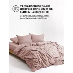 Підковдра Good-Dream сатин на блискавці 160 x 220 см Pudra (GDSPDC160220) - мініатюра 6