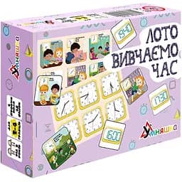 Развивающая настольная игра Лото изучаем время УМНЯШКА 2125-UM 48 фишек