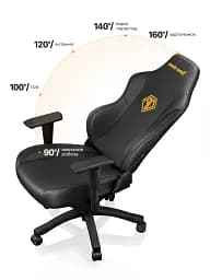 Крісло ігрове Anda Seat Phantom 3 Size L Black & Gold (AD18Y-06-B-PV/C) - мініатюра 15