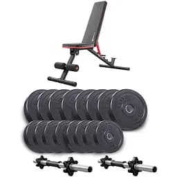 Набор Elitum Titan гантели со скамьей Hop-Sport HS-2050 HB 2х31 кг