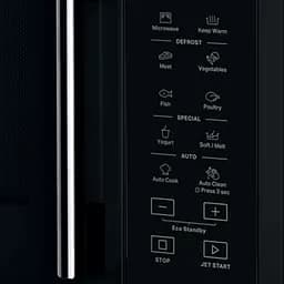 Мікрохвильова піч WHIRLPOOL MWP 251 B - мініатюра 5