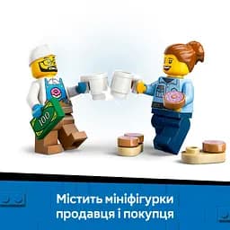 Конструктор LEGO City Вантажівка з пончиками 196 деталей (60452) - мініатюра 13