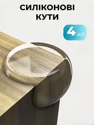 Набір дитячого захисту Mega Zayka заглушки для розеток замок блокатор на меблі захист від гострих кутів стопер для дверей, 27 шт темний - мініатюра 12