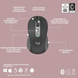 Комплект (клавіатура, миша) бездротовий Logitech Signature Slim Combo MK950 for Business Graphite (920-012508) - мініатюра 10