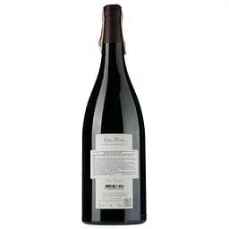 Вино Pierre Gaillard Cote Rotie Rose Pourpre Rouge 2012, 13%, 0,75 л (596851) - мініатюра 2