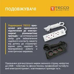 Мережевий подовжувач TECCO 1.5м 2 поста white (8681277843433) - мініатюра 2