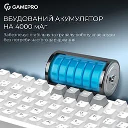 Клавиатура игровая механическая GamePro MK-285-WH Asgard Ragnar Keychron Super Red Switch Bluetooth 5.2/2.4 ГГц/USB White - мініатюра 12