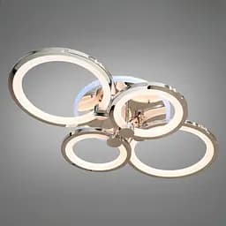 Стельова LED-люстра Diasha 8022/4HR 70W, 3 кільця, 3 кольори світла, Ø40x62 см, диммер, пульт