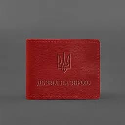 Шкіряна обкладинка для дозволу на зброю червона - мініатюра 5