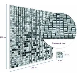 Мозаїка дзеркальна Wall Sticker 298х298х4.5 мм Срібло SW-00002371 - мініатюра 7
