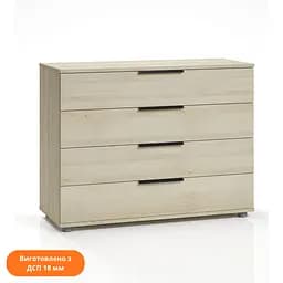 Комод Лира 110 Orange-Line 1100x450x840 Бук артизан перламутровый