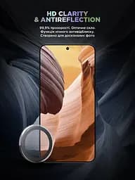 Захисне скло для камери Samsung Galaxy S25 Plus 5G, Supreme BI, прозорий колір, з рамкою, глянцеве скло для захисту лінз, протиударне, прозоре, з клейовим шаром по контуру, не впливає на якість фото, ArmorStandart (ARM83221) - мініатюра 4