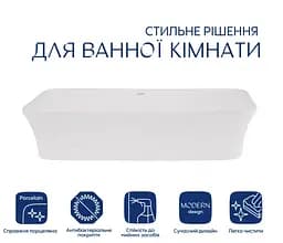 Раковина накладна Qtap Virgo 490х350х110 мм, White, прямокутна, без донного клапана QT18112261WN - мініатюра 2