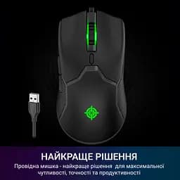 Мишка GamePro GM229 USB Black (GM229) - мініатюра 6