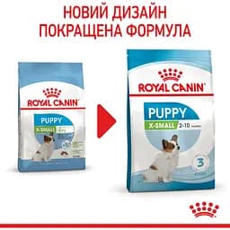 Сухий корм Royal Canin X-Small Puppy для цуценят дрібних порід з м'ясом птиці та рисом 1.5 кг - мініатюра 3