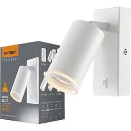Світильник Videx SPF05E під лампу GU10 з кнопкою настінний білий (VL-SPF05E-W)