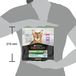 Сухий корм для стерилізованих котів Purina Pro Plan Sterilised Adult 1+ Renal Plus з індичкою 400 г (12372031) - мініатюра 3