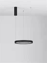 Підвіс Nova Luce PERRINE 9345612 - мініатюра 3