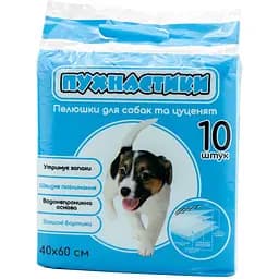 Пелюшки для собак Пухнастики 40х60 см 10 шт.