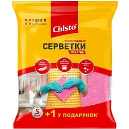 Серветки універсальні Chisto Практик 5+1 шт