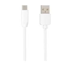 Кабель Gelius One Cable USB to Type-C GP-UC119 12W 1m White