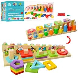 Учебный набор-геосортер Limo Toy «Блестящий математик» 70 деталей MD2068